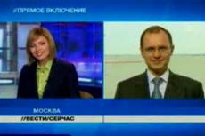 TOP-5 ТВ-ЧП в прямом эфире