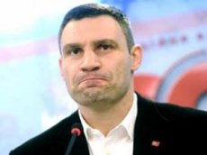 НОВЫЙ "МЕМ" ОТ КЛИЧКО: "ЧТОБЫ ВОДА СТАЛА ГОРЯЧЕЙ, ЕЕ НАДО ПОДОГРЕТЬ…"