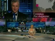 Премию "Оскар" за лучший фильм получила Кэтрин Бигелоу