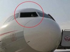 Airbus совершил аварийную посадку c лопнувшим стеклом в кабине пилотов