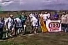 В Суздале мэры устроили забег в лаптях