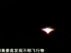 Китайцев атаковал НЛО