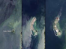 Американцы построили в Атлантике искусственный остров