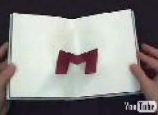 Издана дизайнерская азбука для юных гениев