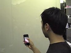 "Умная" пленка управляет окнами с помощью Wi-Fi