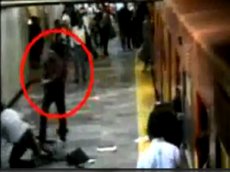 Обнародована видеозапись бойни в мексиканском метро