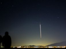 Останки китайской ракеты приняли за НЛО