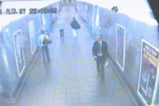 Педофилов в Британии будут отслеживать со спутника