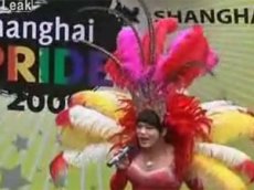 Первый "гей-парад" в Китае