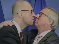 В Нидерландах создали ролик с потасовками в Раде