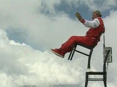 Самый безумный День Рождения