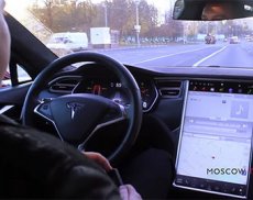 Автопилот Tesla испытали московскими дорогами