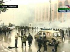 Митинг оппозиции в Тбилиси разгоняли американским психотронным оружием