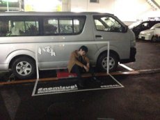 Японских пьяниц застыдили в Интернете