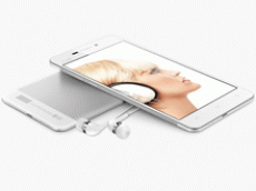 Китайцы анонсировали самый тонкий смартфон