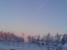 Падение фрагментов ракеты «Союз» в Якутии