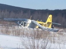 Видео из салона падающего Ан-2 в Магадане появилось в социальных сетях