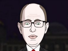 Автор ролика о Псаки снял мультфильм про Яценюка