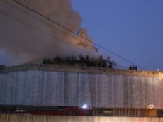 Пожар в здании Рязанского цирка