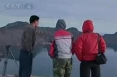 Китайскому журналисту удалось снять на камеру "чудовищ Тяньчи"