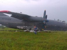 Видео аварийной посадки военного самолета в Челябинске
