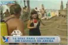 Неудача в прямом эфире