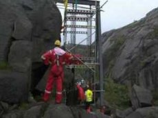 В Норвегии восстановили отбитый "Пенис тролля"