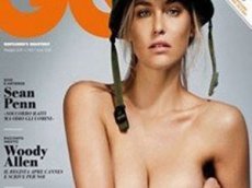 Бар Рафаэли cнялась в стиле милитари