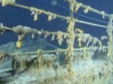 Подводная съемка: Как выглядит «Титаник» сегодня