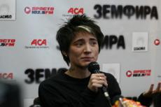Пресс-конференция Земфиры в Киеве прошла в темноте