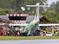Видео авиакатастрофы в Таиланде появилось в сети