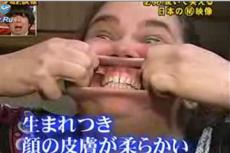 Женщину с самым большим ртом в мире пригласили на ТВ