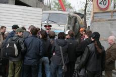 Дворовые бунты в Москве: жители против точечной застройки