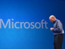 Глава Microsoft попрощался с коллегами под песню Майкла Джексона