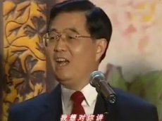Президент Китая спел «Подмосковные вечера»