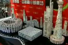 Американец сложил из игральных карт олимпийскую деревню