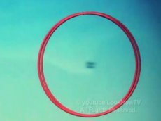 ТУРИСТКА ЗАСНЯЛА СКОРОСТНОЙ НЛО ИЗ ОКНА АВТОБУСА