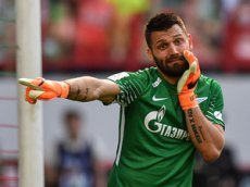 Ошибка российского голкипера рассмешила болельщиков