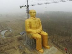 В Китае возвели 36-метровую статую Мао Цзэдуна