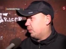 Телерепортаж о невидимом друге, попавшем в беду