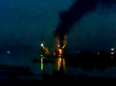 Пожар на атомной подлодке "Екатеринбург"