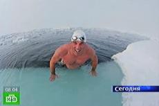 Человек-ледокол покорил Северный полюс