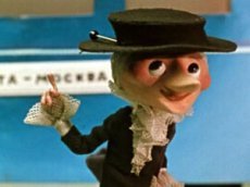 Песенка Шапокляк на японском языке