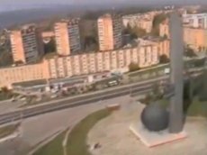 Калуга 90-х годов с борта вертолёта