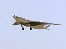 Треугольный самолет совершил тестовый полет