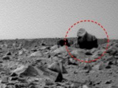 На Марсе найдена "каменная горилла"