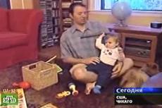 Грудничок получил разрешение на оружие