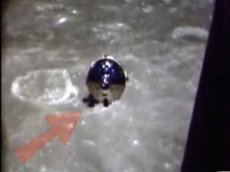 НЛО — видео из космоса