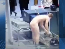 Сотрудник Пулково разделся догола при досмотре в аэропорту