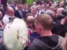 Украинцы освистали Порошенко и потребовали его отставки